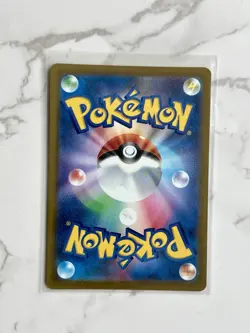 Pokemon TCG Mega Gardevoir ex MA 226/193 Japanese M2a Mega Dream Ex Holo - Image 2