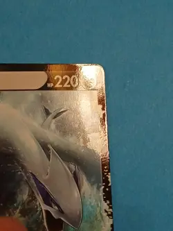 Pokemon Sword & Shield Silver Tempest Lugia V 138/195 Rare - Image 5