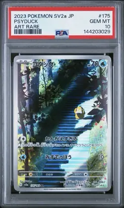 2023 POKEMON JPN SV2A-POKEMON 151 ART RARE #175 PSYDUCK PSA 10 - Image 1