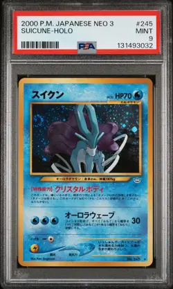 2000 Pokemon Japanese Neo 3 Suicune Holo Rare #245 Wizard of the Coast PSA 9 - Image 4