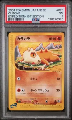 2001 POKEMON JAPANESE EXPEDITION 023 CUBONE 1ST PSA 7 - Image 1