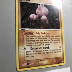 Tyrogue - Unseen Forces Pokemon Tcg 33/115 2005 Vintage - Image 2