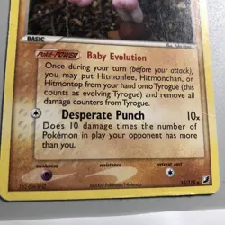 Tyrogue - Unseen Forces Pokemon Tcg 33/115 2005 Vintage - Image 3