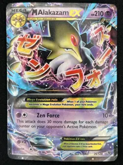 Pokemon TCG M Alakazam EX 26/124 Fates Collide Rare DAMAGED See description - Image 1