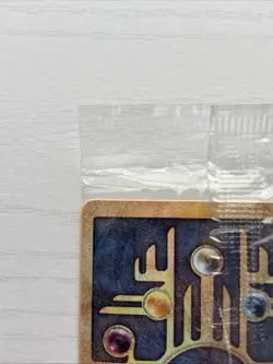 Pokemon TCG Ancient Mew Sealed 2000 Movie Promo Holo Rare - Image 2