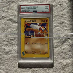 PSA 9 MINT Pokemon Morty's Marowak Japanese VS Series 1st Edition #23 - Image 1