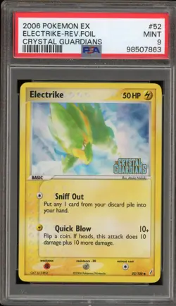 Pokemon Electrike EX Crystal Guardians Reverse Holo #52 PSA 9 Mint - Image 1