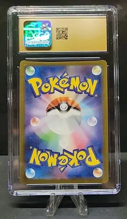 2025 POKEMON JAPANESE MEGA SYMPHONIA ART RARE #068 CLAWITZER CGC 10 PRISTINE - Image 2