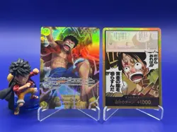 ONE PIECE Card Game Monkey D Luffy OP15-119 SEC + Gold DON!! Card Set Japan NM - Image 1