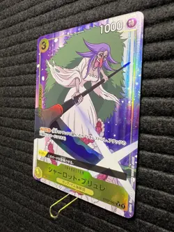 Charlotte Brulee ST07-007 PRB-01 Full Art PRB The Best Japanese One Piece TCG NM - Image 2