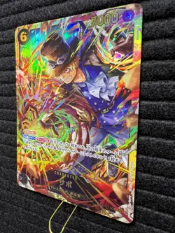 Sabo OP13-120 SEC Carrying on His Will HOLO Secret Rare/JAPANESE ONE PIECE TCG - Image 4