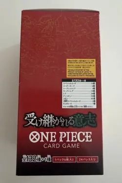 Carrying on His Will Booster Box OP-13 ONE PIECE Card Japanese 2025 Opened Pks - Image 3