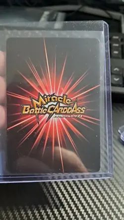 BABY 5 SUPER RARE Miracle Battle Carddass ONE PIECE SR 24/77 - Image 2