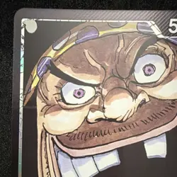 Marshall D. Teach OP09-081 L 🔥Alt Art Parallel🔥 One Piece CCG Bandai Japanese - Image 4