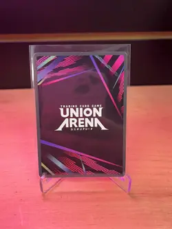 UNION ARENA Kagurabachi UA46BT/KGR-1-057 U ☆ Rokuhira Chihiro - Image 2