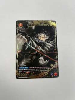UNION ARENA Kagurabachi UA46BT/KGR-1-057 U ☆ Rokuhira Chihiro - Image 3