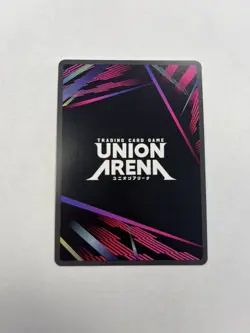 UNION ARENA Kagurabachi UA46BT/KGR-1-057 U ☆ Rokuhira Chihiro - Image 4