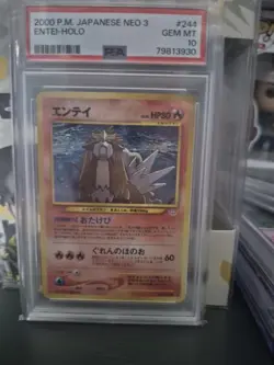 Pokemon Entei Awakening Legends Holo Rare Japanese PSA 10 #244 Card 2000 - Image 1