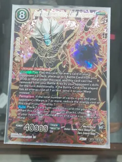 Dragon Ball Super Card Game Dark King Mechikabura, Last Judgement Wild... - Image 1