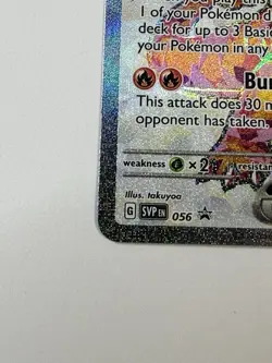 Charizard ex 056 Sv: Scarlet & Violet Promo Cards Holo - Image 3