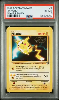 1999 POKEMON GAME MOVIE PROMO #4 PIKACHU PSA 8 - Image 1