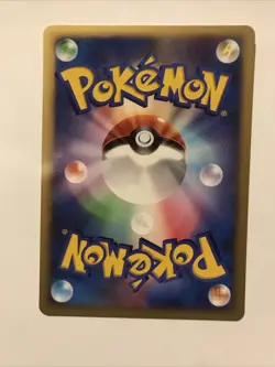 Mareep PD3 DPBP#207 1st Edition Shinning Darkness Japanese Pokemon Card - Image 2