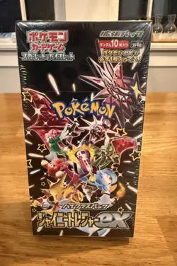 Pokemon Shiny Treasure EX sv4a Japanese Booster Box Factory Sealed US Seller! - Image 1
