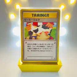 Pokemon Moo Moo Milk Banned Artwork Neo Genesis Japan (LP) - Image 1