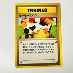 Pokemon Moo Moo Milk Banned Artwork Neo Genesis Japan (LP) - Image 5