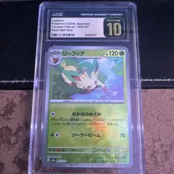 Pokemon TCG Leafeon Poke Ball Holo 002/187 Jap. Terastal Fest ex CGC Pristine 10 - Image 1