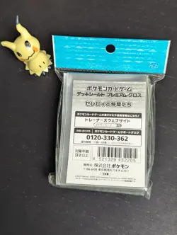 Japanese Pokemon Center Exclusive Celebi & Friends 64 Sleeves 🍃Sealed Pack ✨ - Image 2