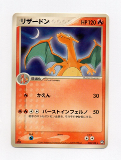 2007 Pokemon Japanese World Champions Pack 1st Edition Charizard - Image 1