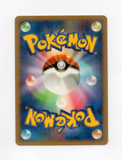 2007 Pokemon Japanese World Champions Pack 1st Edition Charizard - Image 2