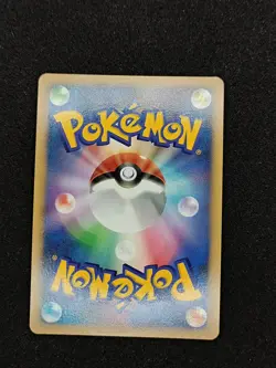 2007 Pokemon Japanese World Champions Pack 1st Edition Charizard - Image 4