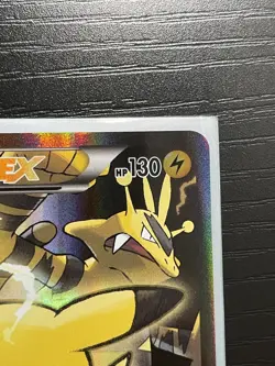 Pokemon Generations Pikachu XY124, Charizard XY121, And Blastoise XY122 Promos - Image 3