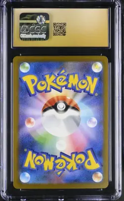 2025 POKEMON JPN #240/193 MEGA GENGAR EX CGC 10 PRISTINE - Image 2