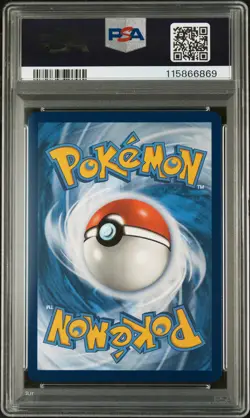 2023 POKEMON MEW EN-151 ILLUSTRATION RARE #170 SQUIRTLE PSA 10 - Image 2