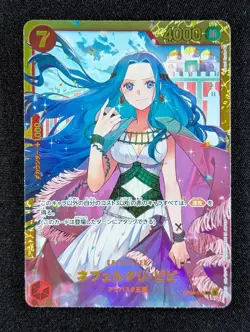2023 One Piece NEFELTARI VIVI #OP04-118 Kingdoms of Intrigue SEC Japanese (C) - Image 1