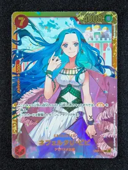 2023 One Piece NEFELTARI VIVI #OP04-118 Kingdoms of Intrigue SEC Japanese (B) - Image 1
