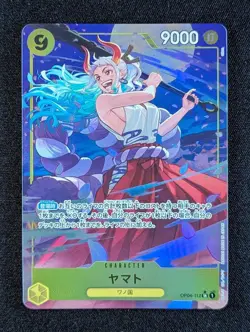 2024 One Piece YAMATO #OP04-112 Premium Booster: The Best Super Rare Alt Art JPN - Image 1