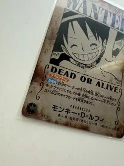 One Piece - OP13-118 - Monkey D. Luffy Wanted Poster SEC Alt Art - (US Seller) - Image 2