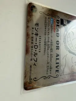 One Piece - OP13-118 - Monkey D. Luffy Wanted Poster SEC Alt Art - (US Seller) - Image 3