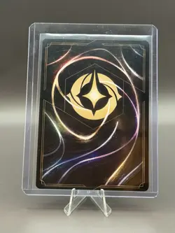 Disney Lorcana Ursula-Power Hungry 59/204 The First Chapter - Image 2