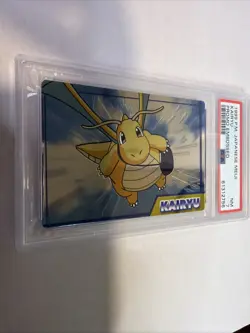 Pokemon Japanese Meiji 1999 Dragonite Promo Embossed Card Kairyu PSA 7 Near Mint - Image 2