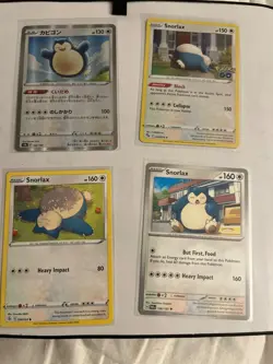 Snorlax Holo Rare Pokemon GO 055/078 plus 3 other basic bulk snorlax cards - Image 1