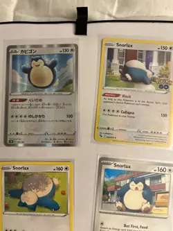 Snorlax Holo Rare Pokemon GO 055/078 plus 3 other basic bulk snorlax cards - Image 2