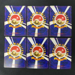 neo gene 1999 Normal Card Set of 6 Japanese Pokemon Card Old Back s007378 - Image 2