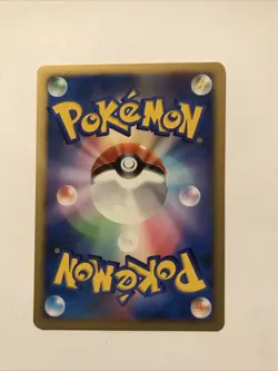 Burmy Plant Cloak DPBP#417 Non Holo 1st Edition Dialga LV.X Deck Japanese Card - Image 2