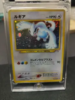 Pokemon Karte 2000 Lugia Holo No.249 Neo Genesis Japanese - Image 1