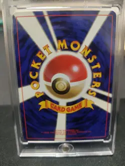 Pokemon Karte 2000 Lugia Holo No.249 Neo Genesis Japanese - Image 2